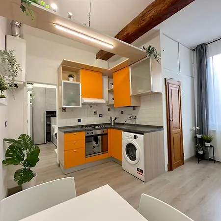 House شقة