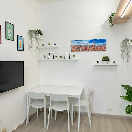 شقة House